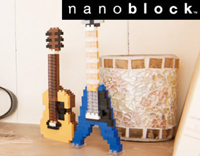 Logo NANOBLOCK