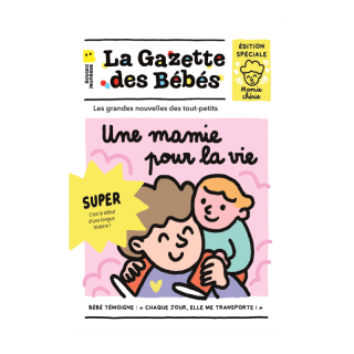 LA GAZETTE DES BEBES : MAMIE