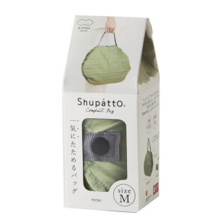 SAC SHOPPING JAPONAIS (COMPACT ET PLIABLE) FORET