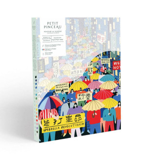 COFFRET PEINTURE AU NUMERO : UMBRELLA